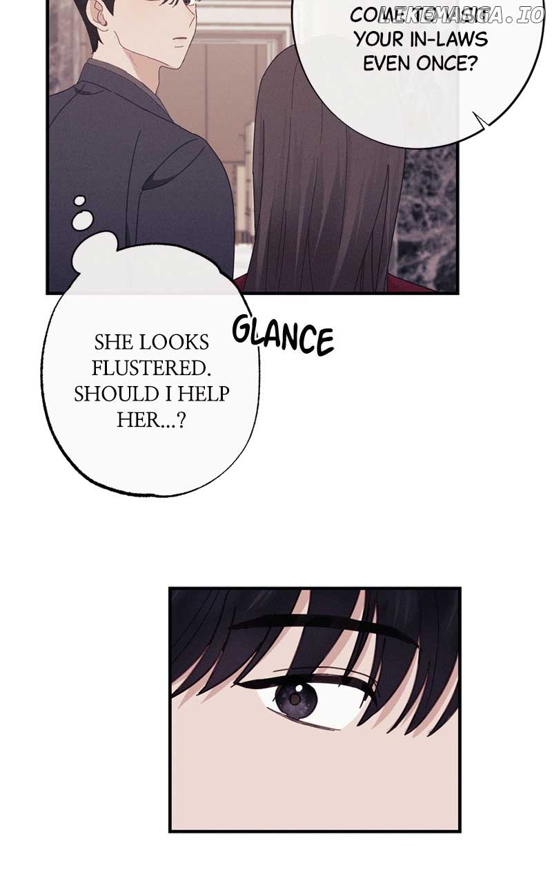 The Seductive Wife Chapter 6 - Page 73