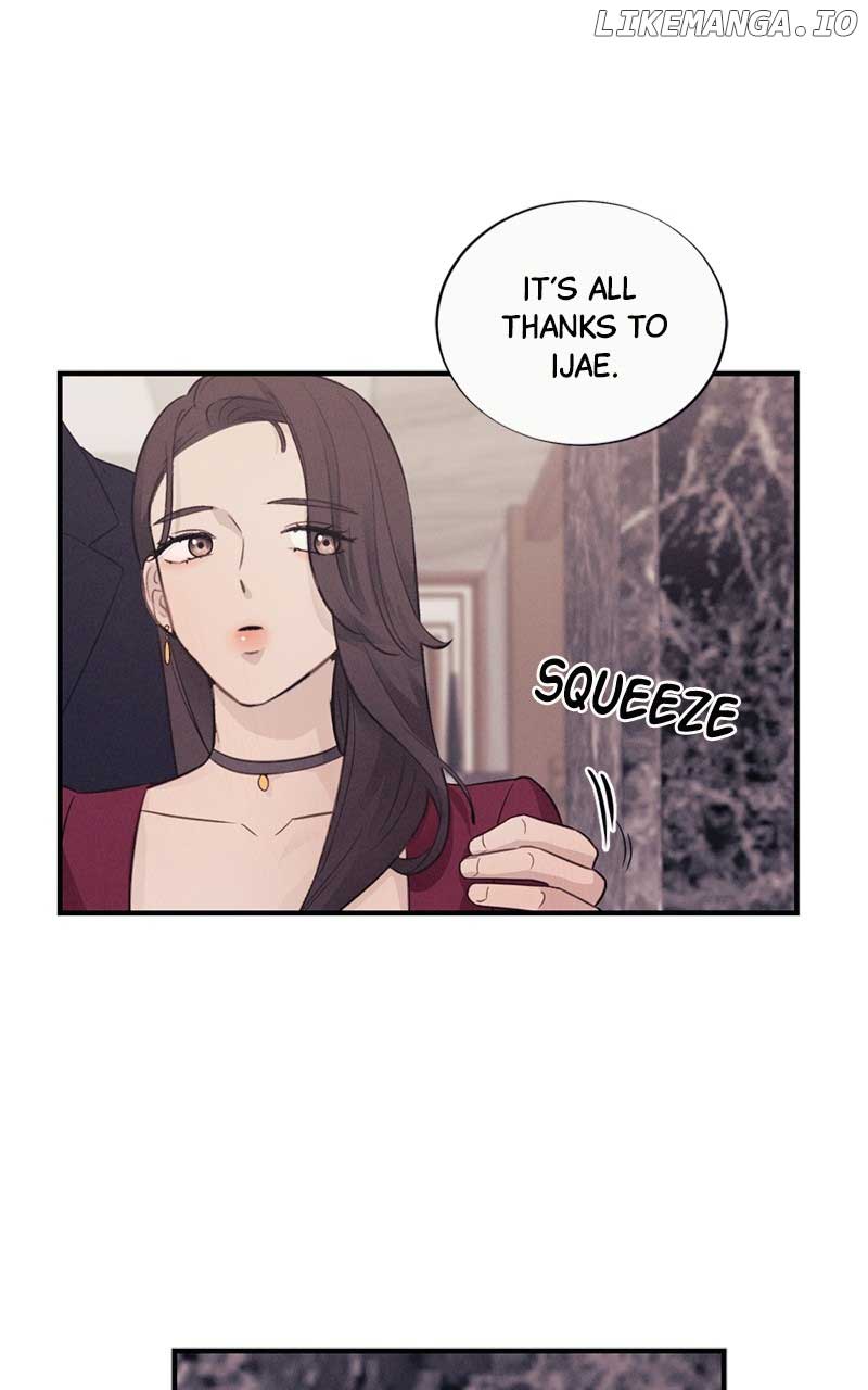 The Seductive Wife Chapter 7 - Page 10