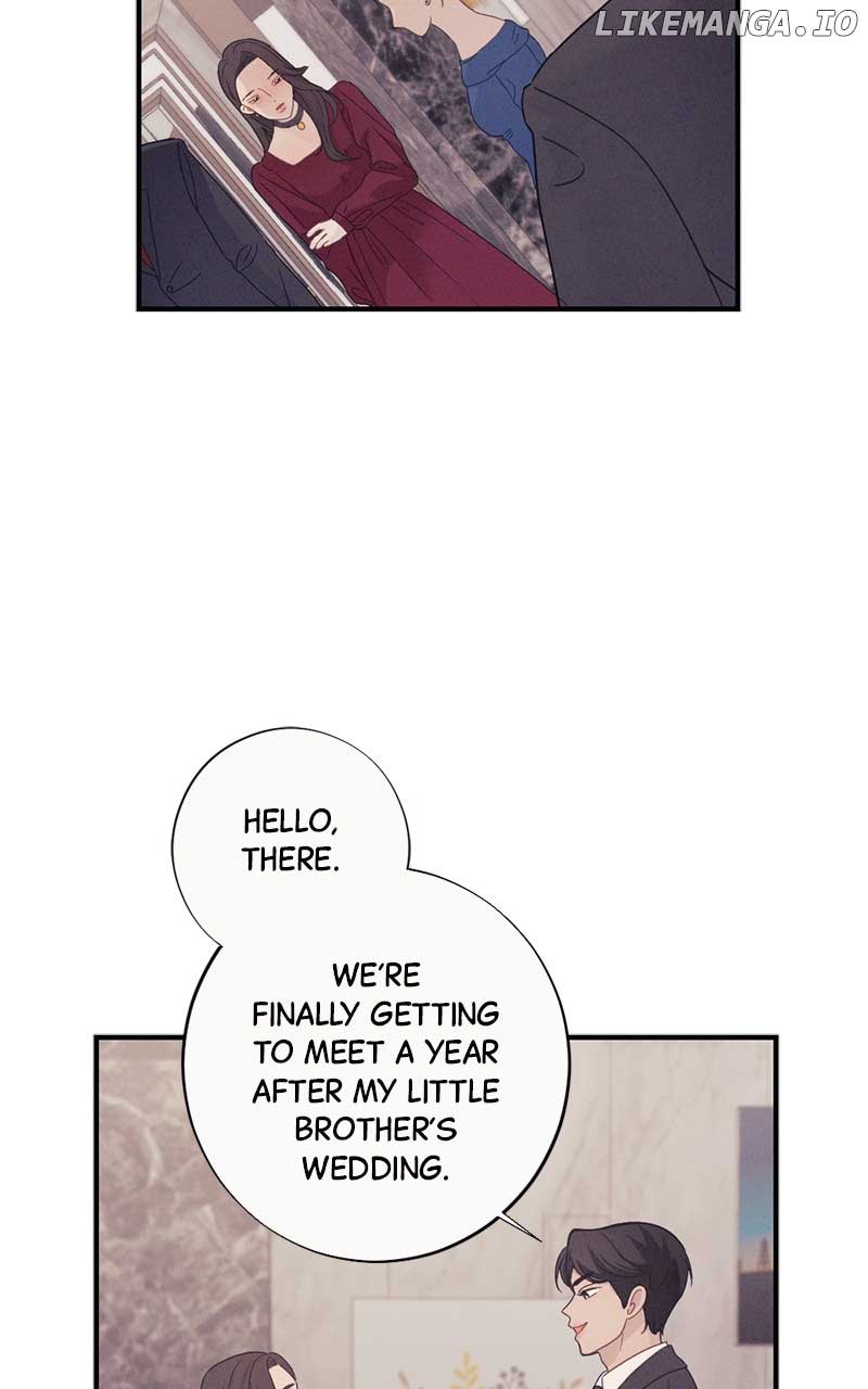 The Seductive Wife Chapter 7 - Page 15