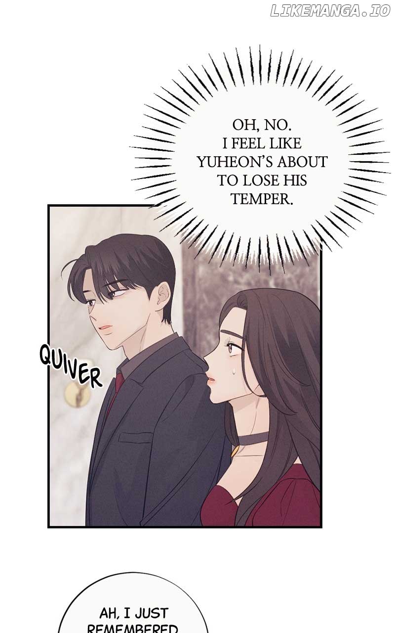 The Seductive Wife Chapter 7 - Page 25