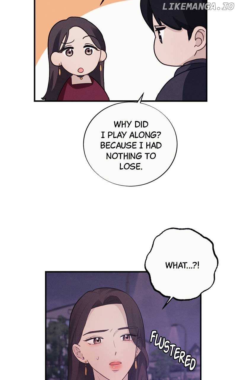 The Seductive Wife Chapter 7 - Page 44