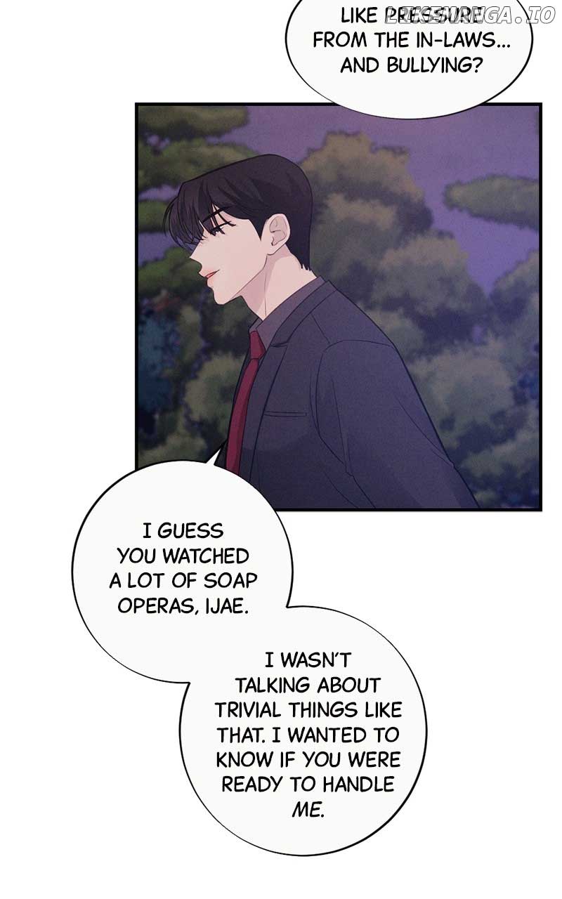 The Seductive Wife Chapter 7 - Page 46