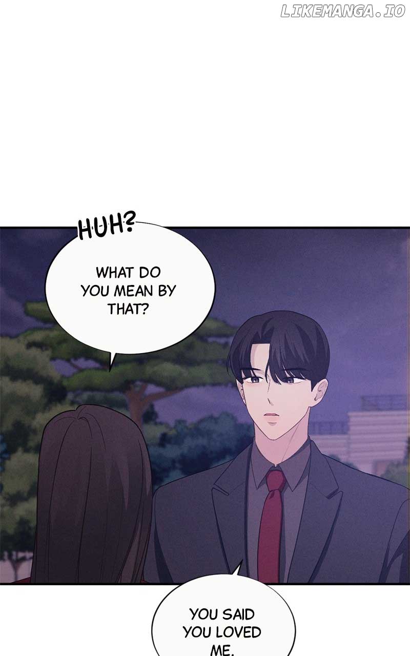 The Seductive Wife Chapter 7 - Page 47