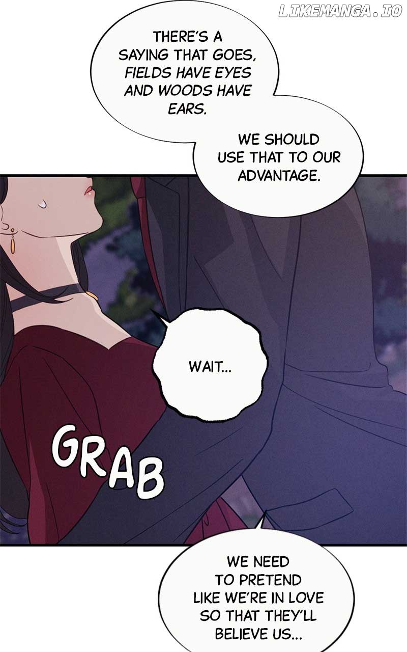 The Seductive Wife Chapter 7 - Page 50