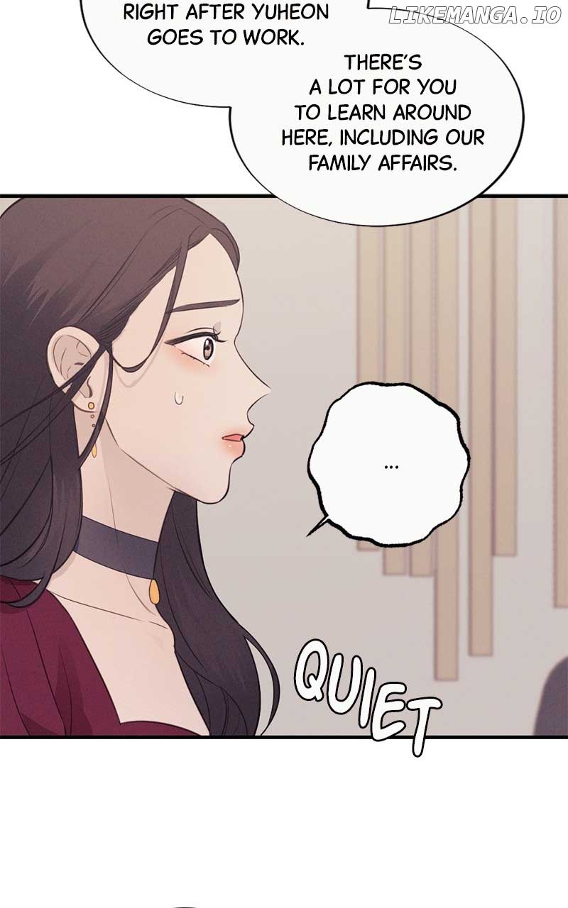 The Seductive Wife Chapter 8 - Page 4