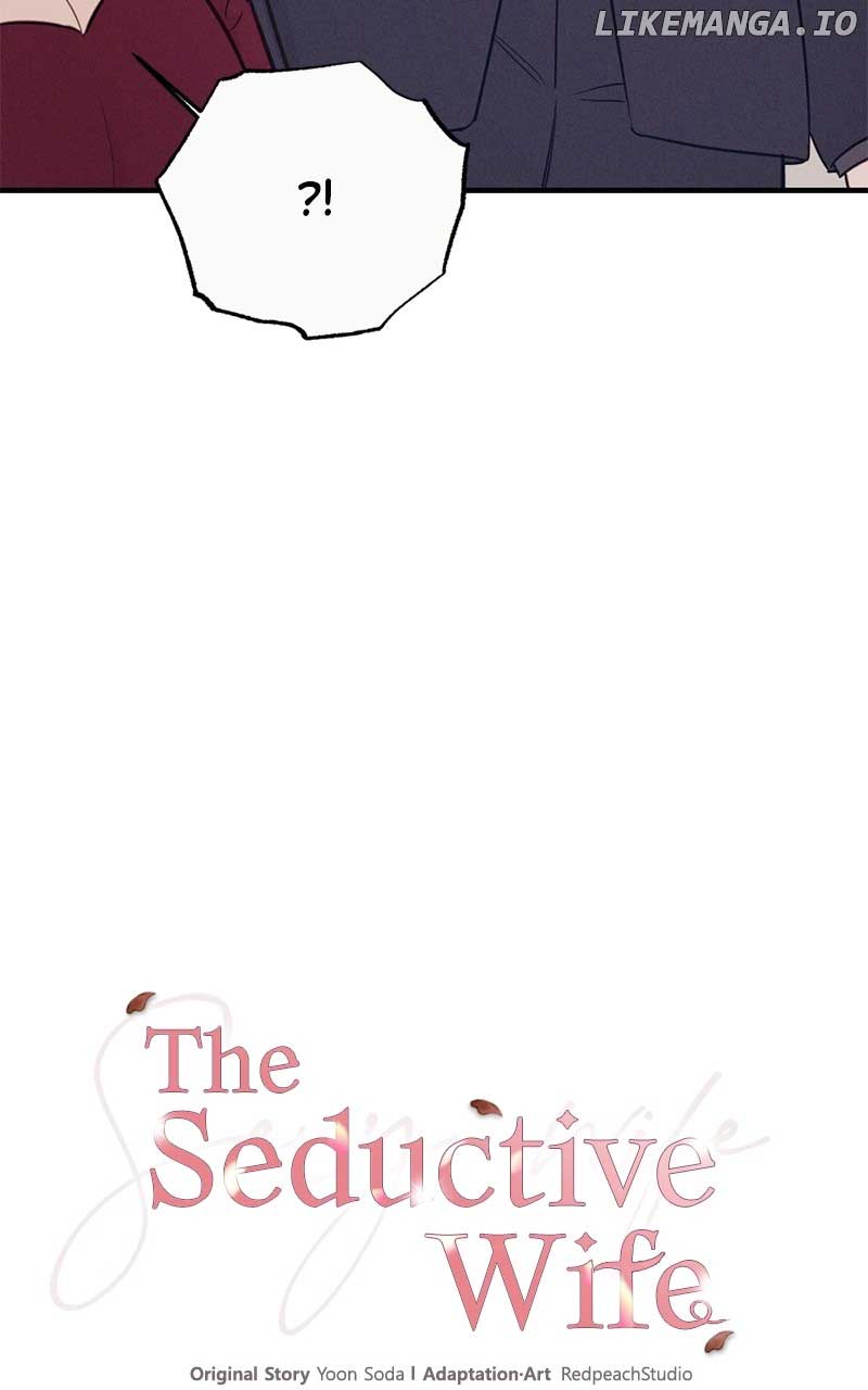The Seductive Wife Chapter 8 - Page 8