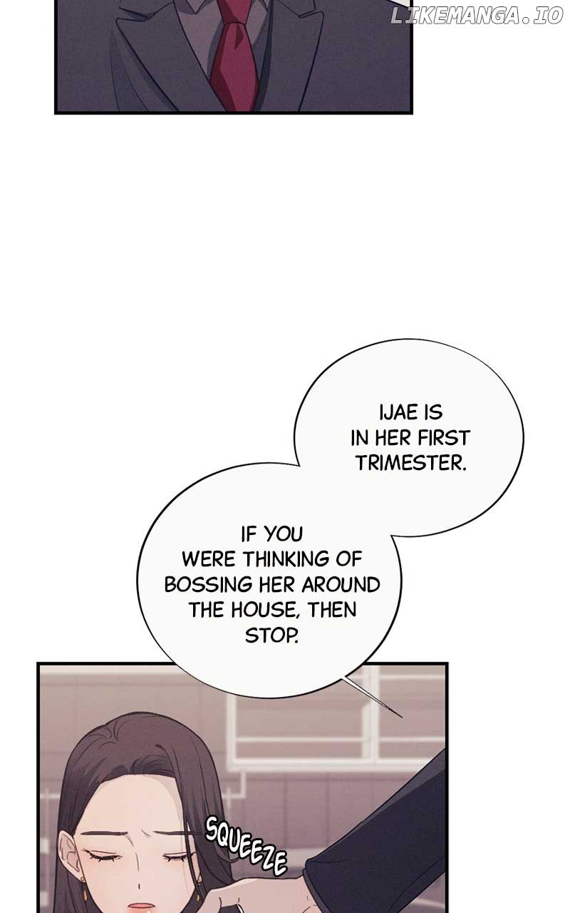 The Seductive Wife Chapter 8 - Page 11