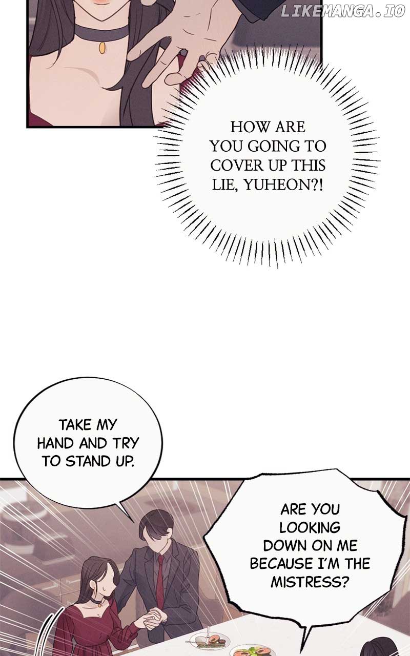 The Seductive Wife Chapter 8 - Page 12