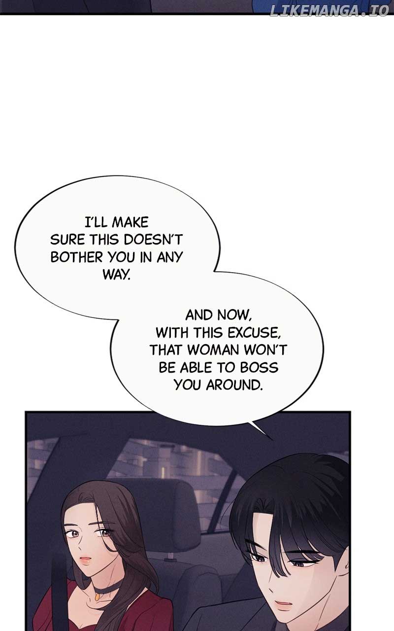 The Seductive Wife Chapter 8 - Page 31