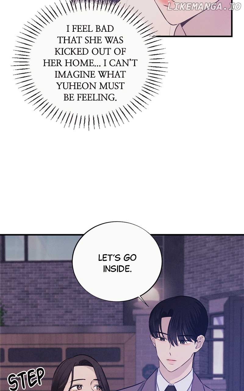 The Seductive Wife Chapter 9 - Page 4