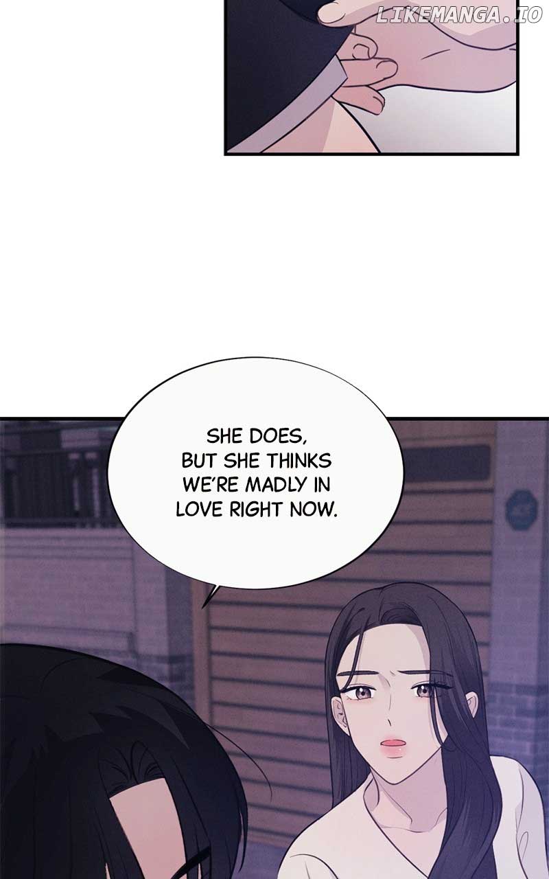 The Seductive Wife Chapter 9 - Page 7