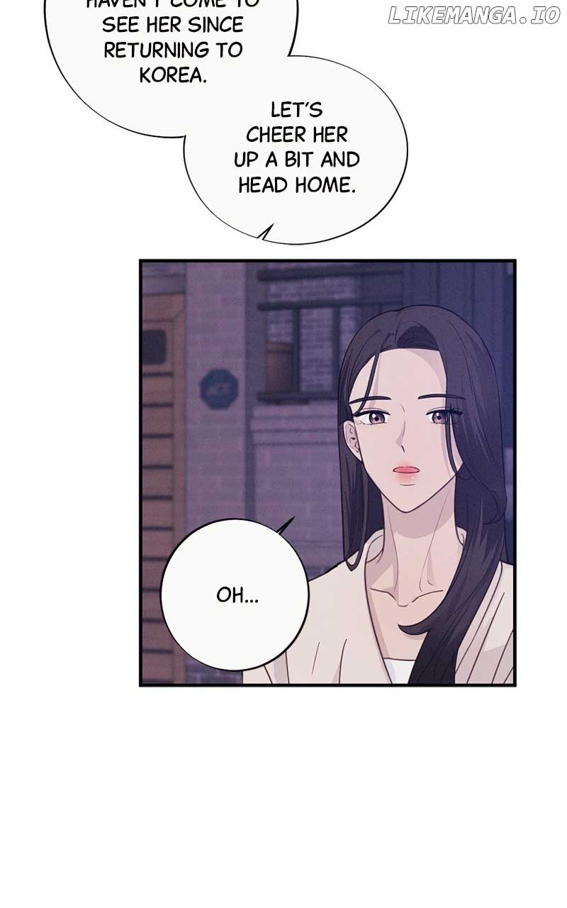 The Seductive Wife Chapter 9 - Page 11