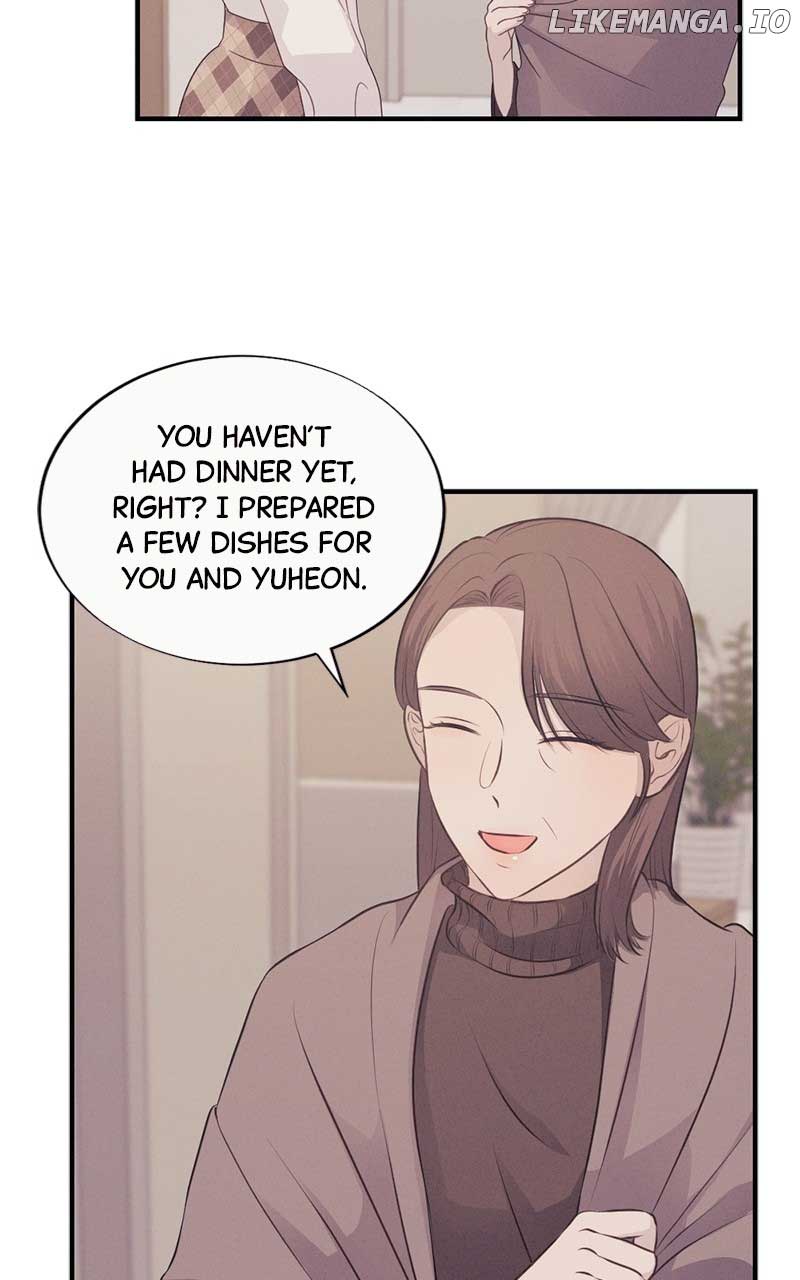 The Seductive Wife Chapter 9 - Page 17