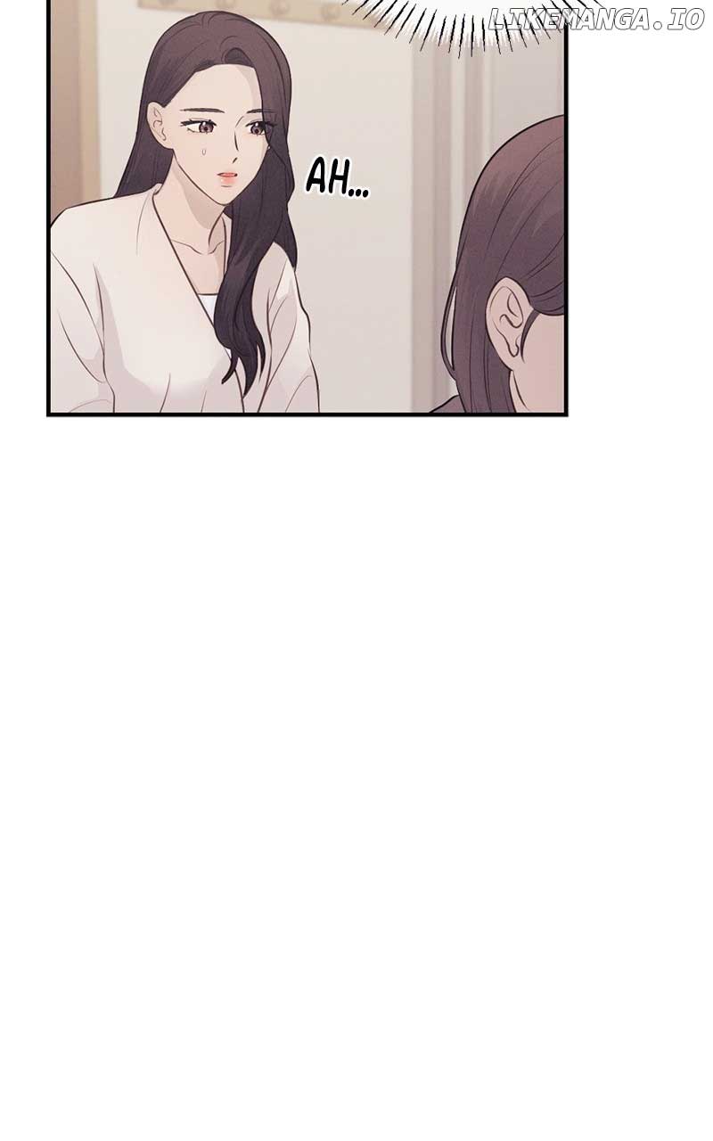 The Seductive Wife Chapter 9 - Page 19