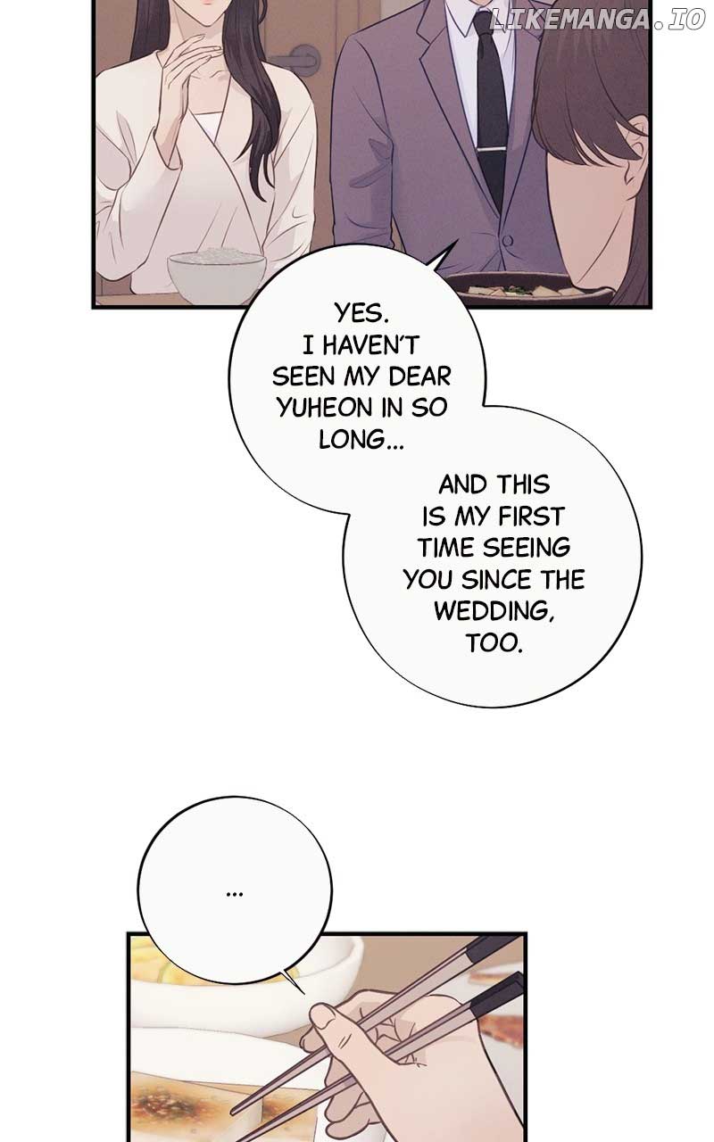 The Seductive Wife Chapter 9 - Page 21