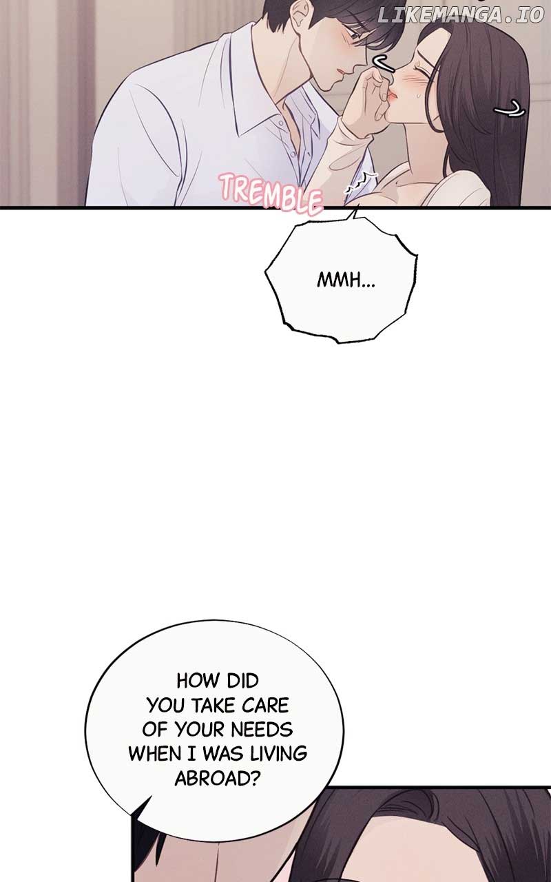 The Seductive Wife Chapter 9 - Page 53