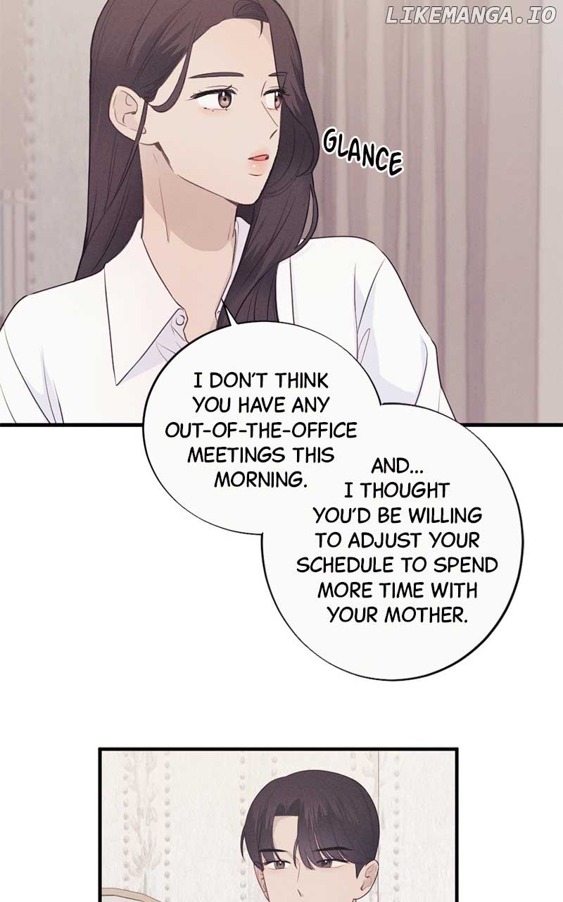 The Seductive Wife Chapter 10 - Page 8