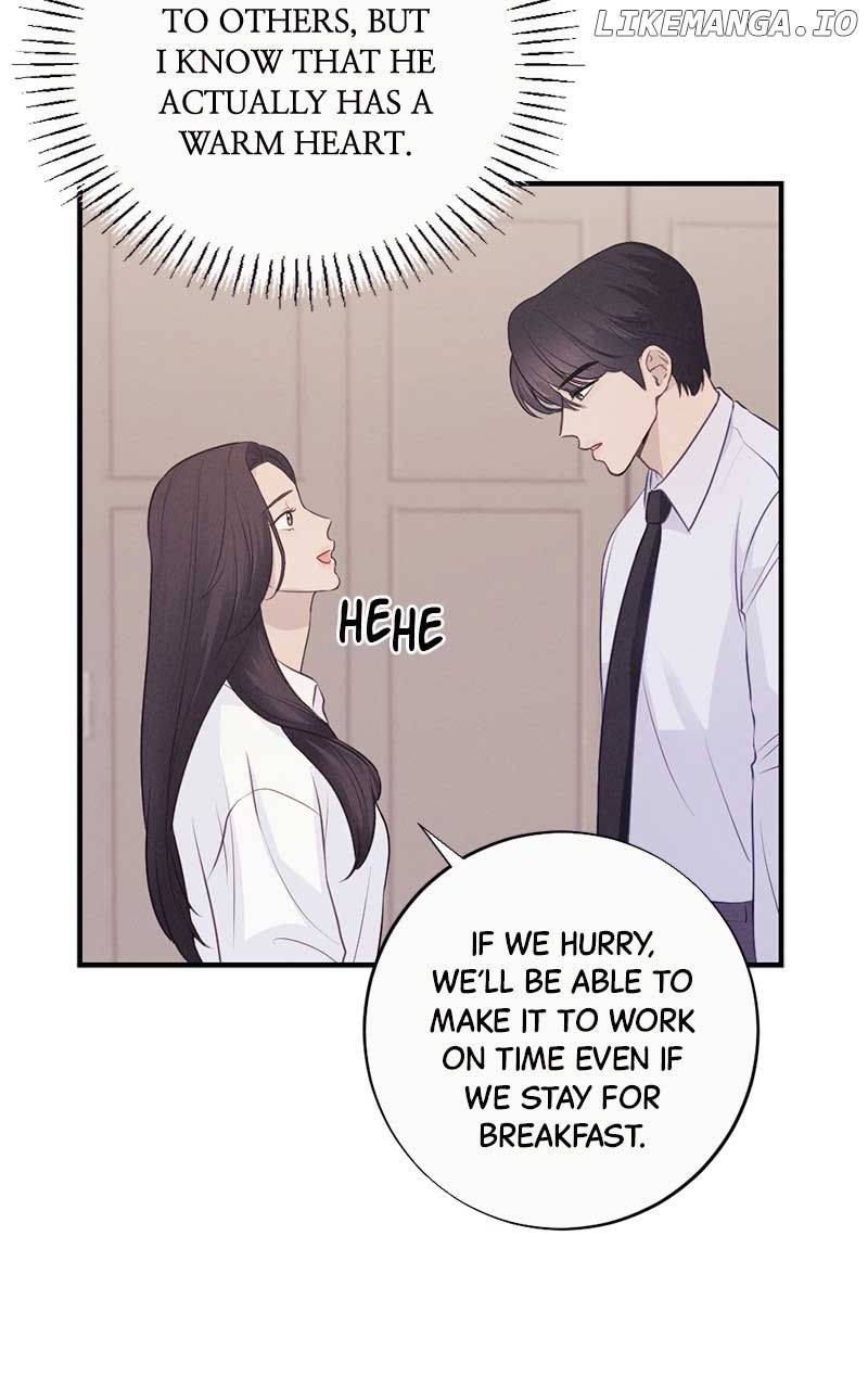 The Seductive Wife Chapter 10 - Page 11