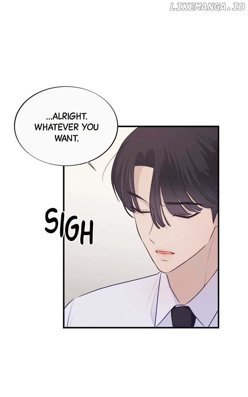 The Seductive Wife Chapter 10 - Page 12