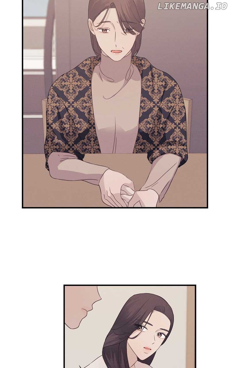 The Seductive Wife Chapter 10 - Page 23