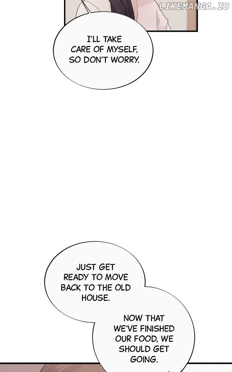 The Seductive Wife Chapter 10 - Page 24