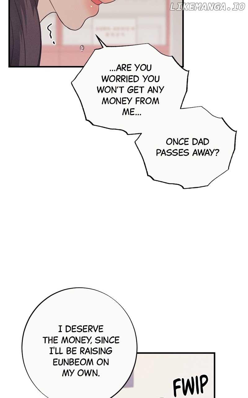 The Seductive Wife Chapter 10 - Page 46