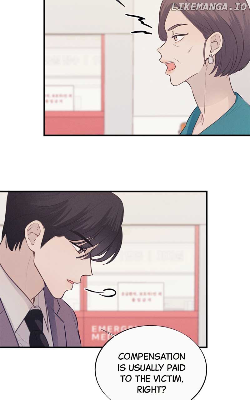 The Seductive Wife Chapter 10 - Page 51