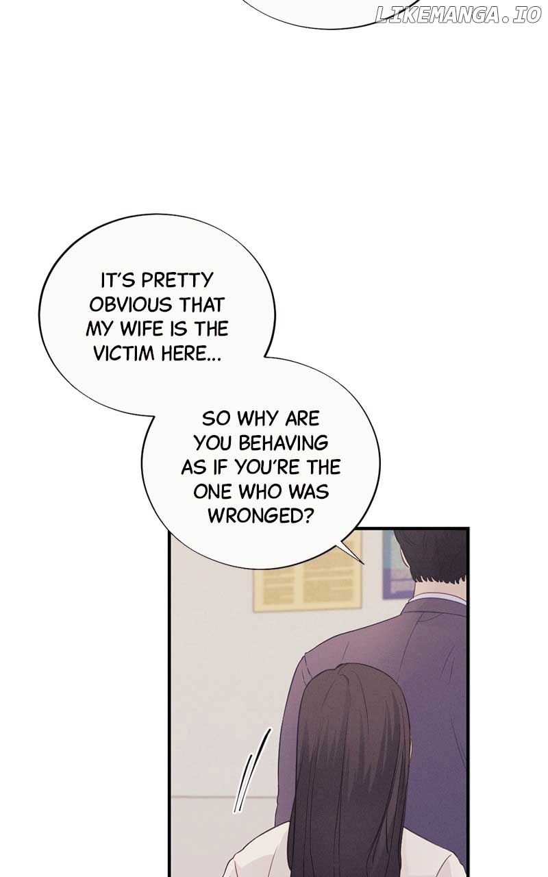 The Seductive Wife Chapter 10 - Page 52