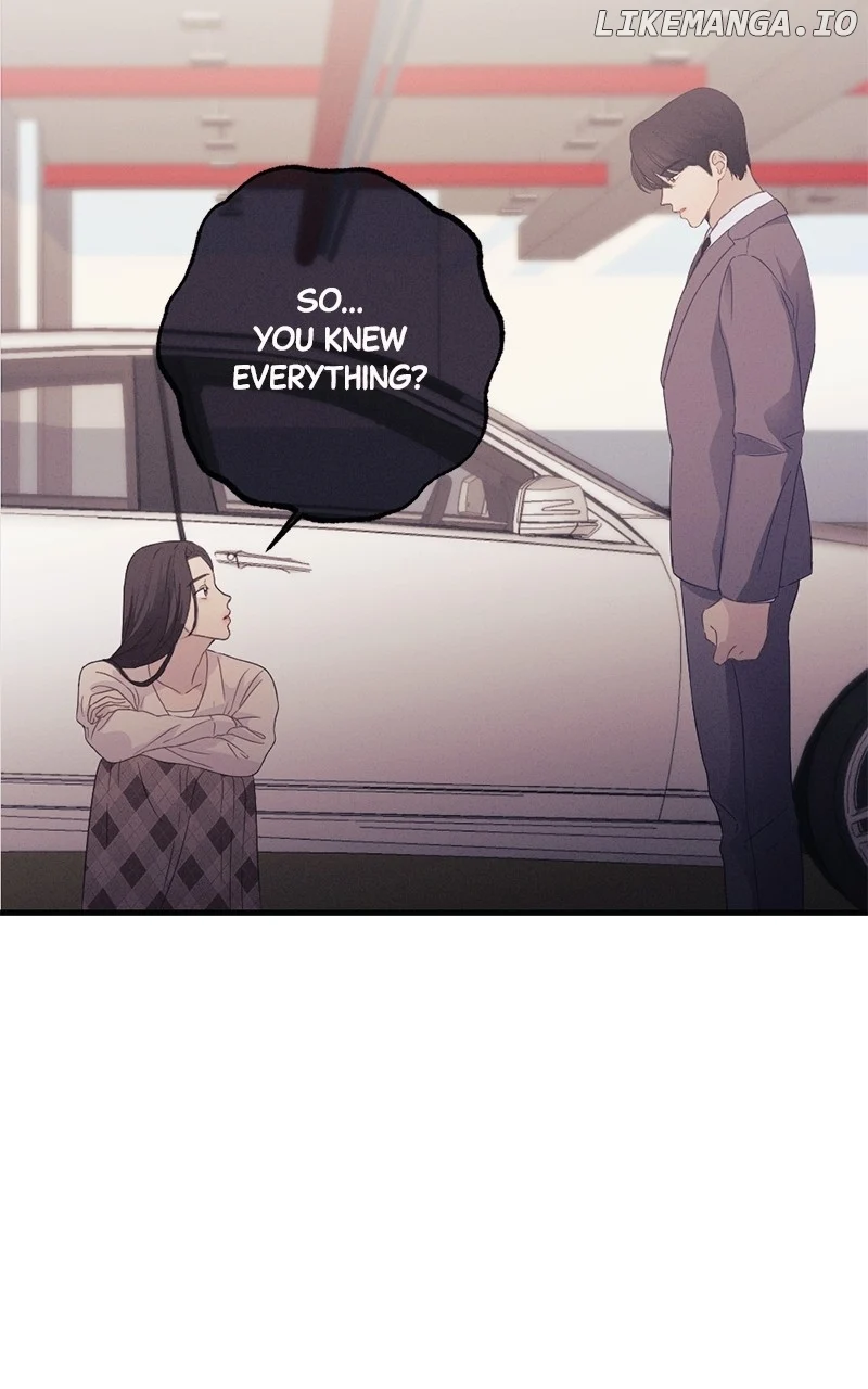 The Seductive Wife Chapter 11 - Page 4