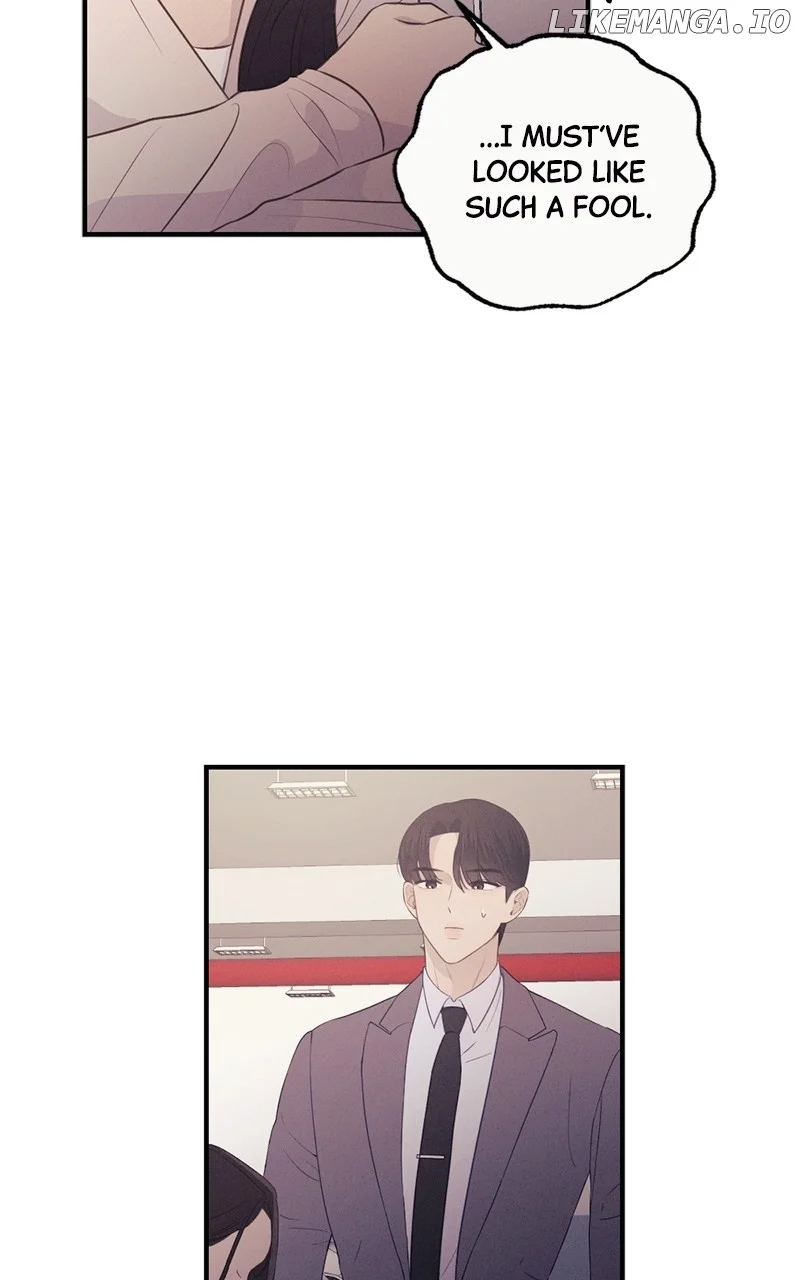 The Seductive Wife Chapter 11 - Page 7