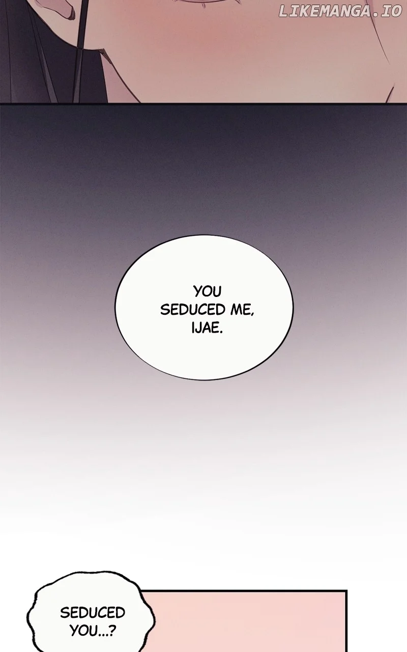 The Seductive Wife Chapter 11 - Page 23