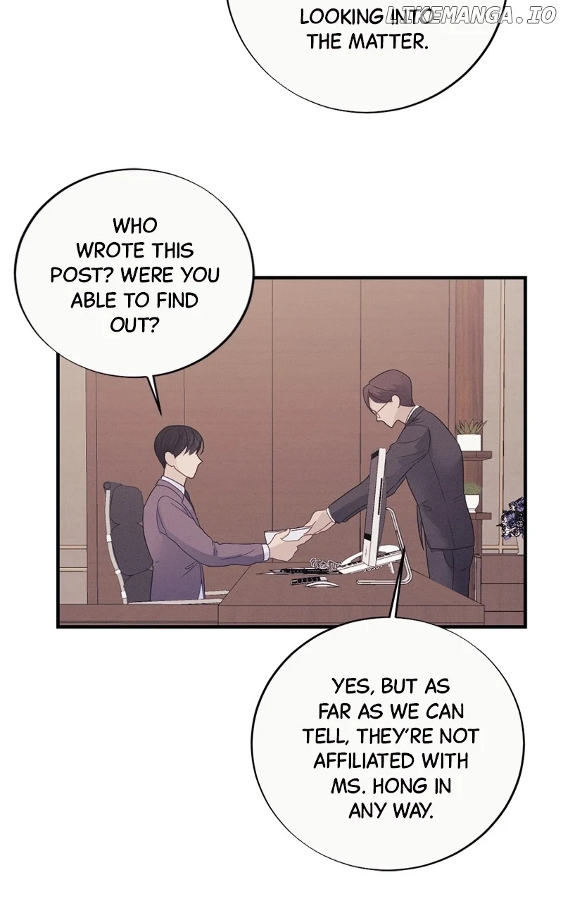 The Seductive Wife Chapter 11 - Page 45