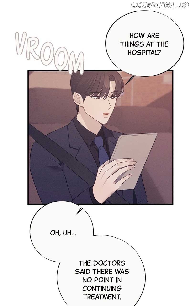 The Seductive Wife Chapter 12 - Page 8