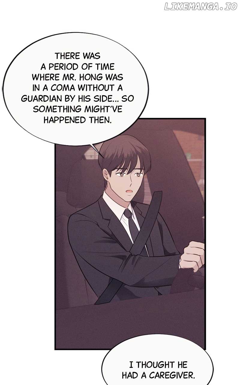 The Seductive Wife Chapter 12 - Page 10