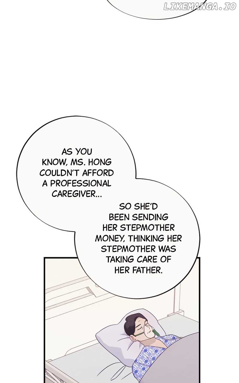 The Seductive Wife Chapter 12 - Page 11