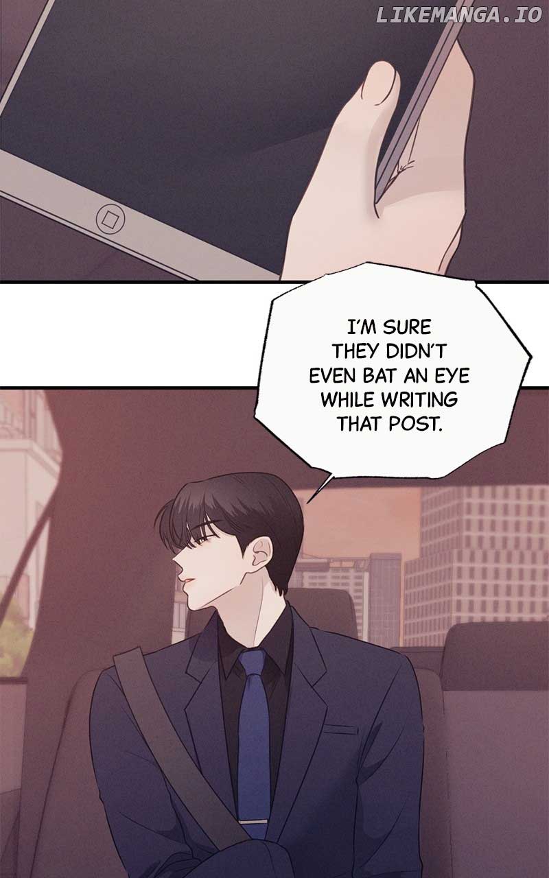 The Seductive Wife Chapter 12 - Page 16