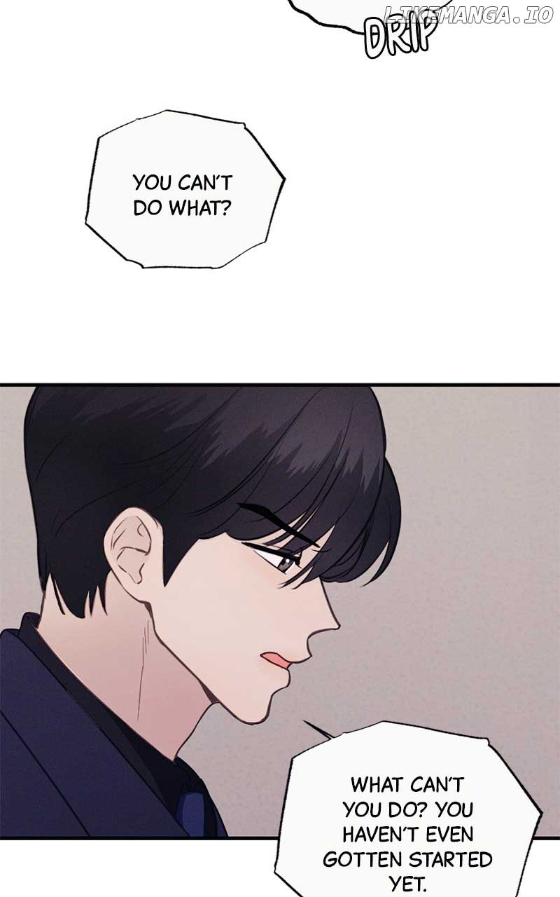 The Seductive Wife Chapter 12 - Page 25