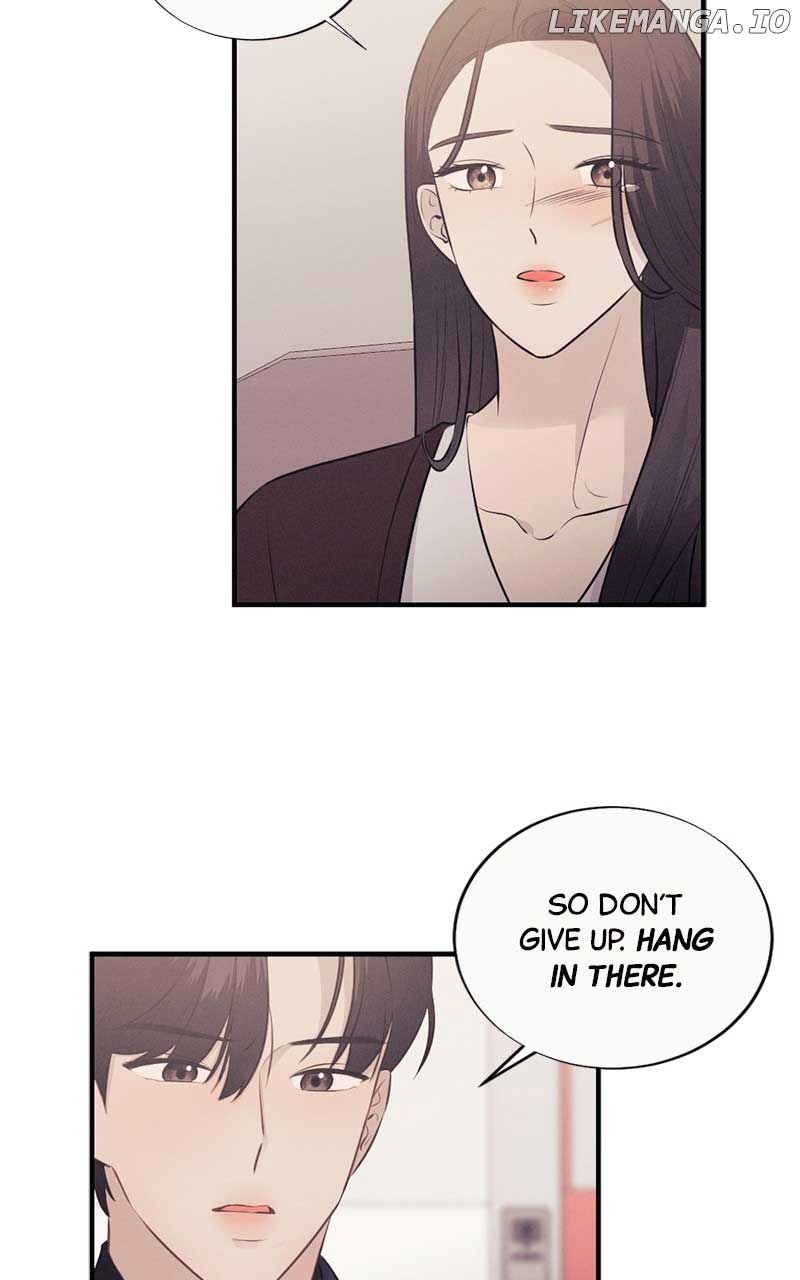 The Seductive Wife Chapter 12 - Page 32