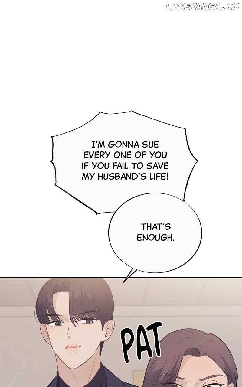 The Seductive Wife Chapter 12 - Page 42