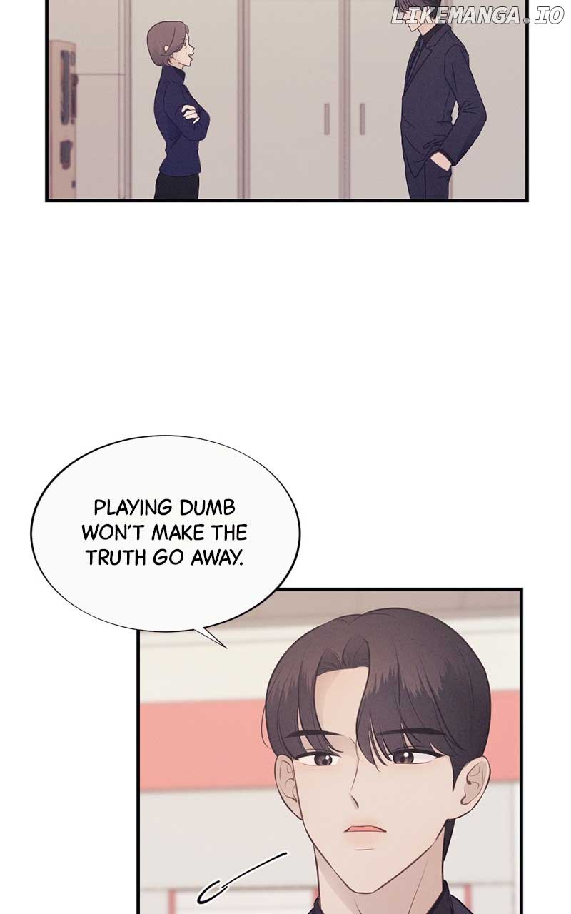 The Seductive Wife Chapter 12 - Page 50