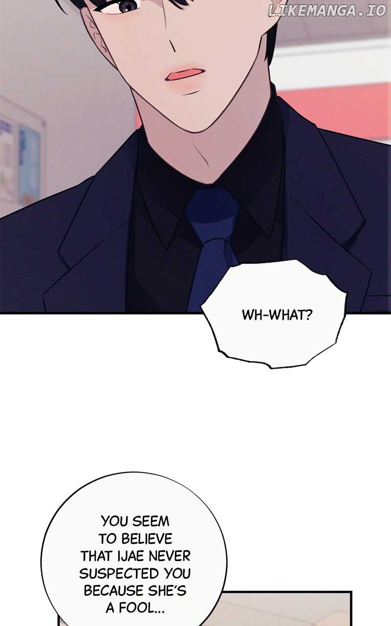 The Seductive Wife Chapter 12 - Page 58