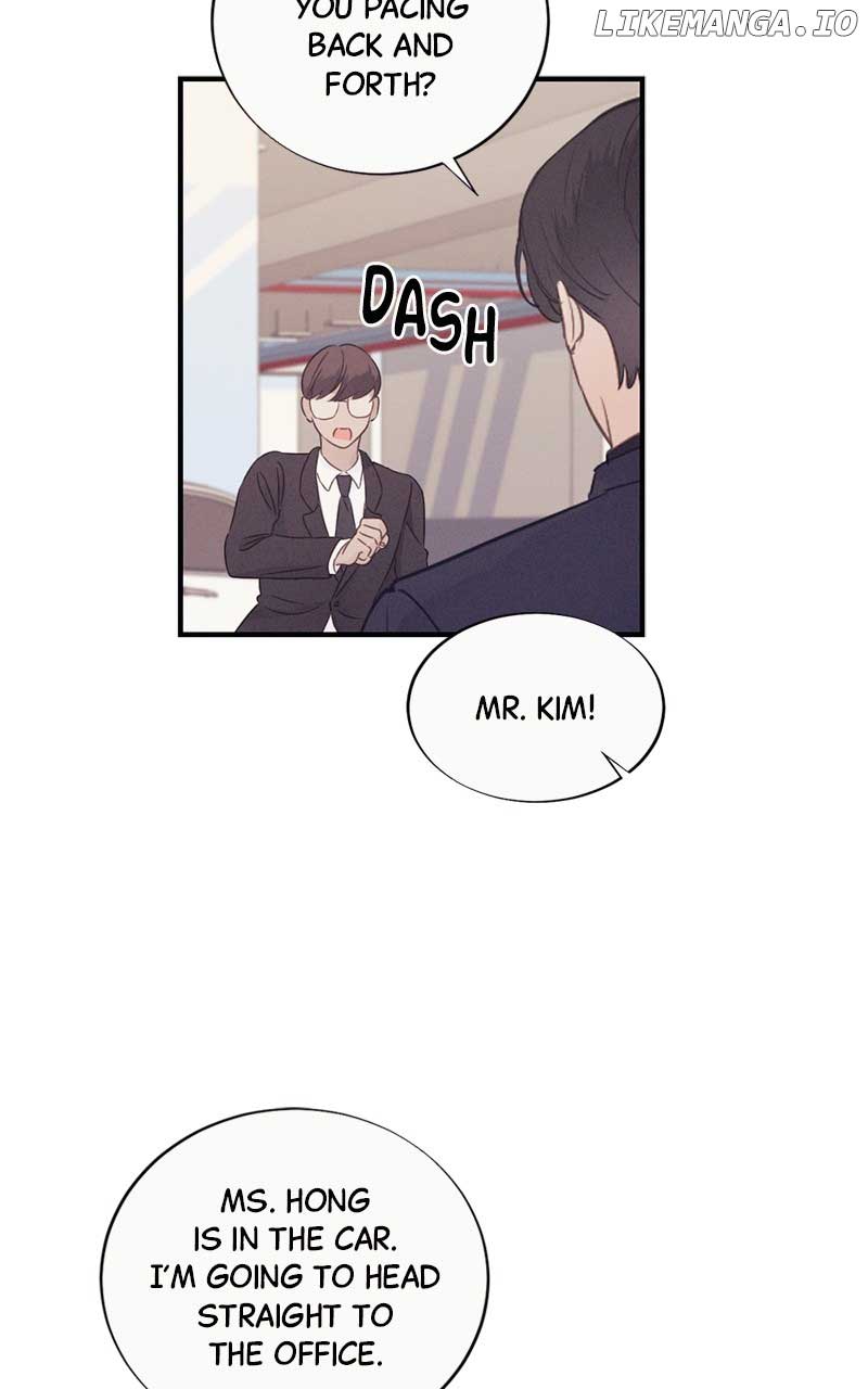 The Seductive Wife Chapter 12 - Page 75