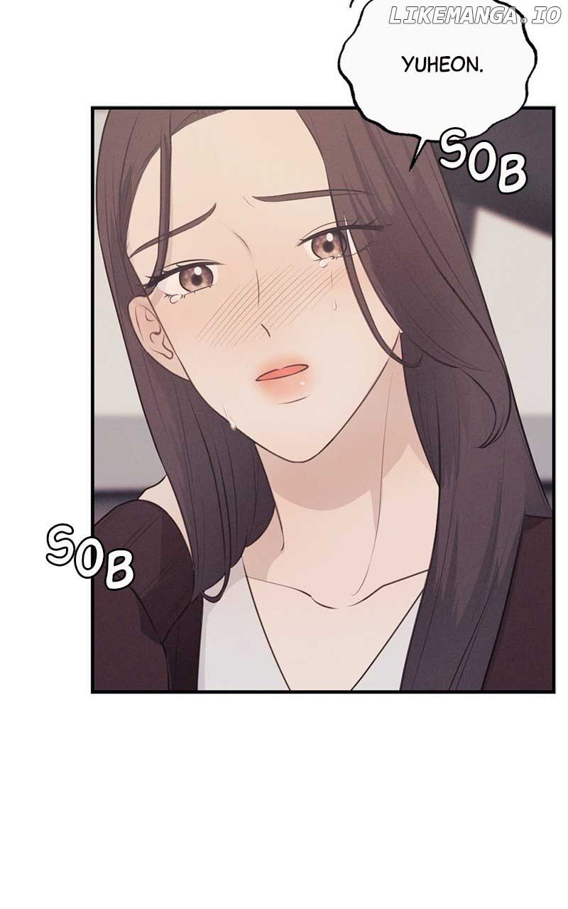 The Seductive Wife Chapter 13 - Page 6