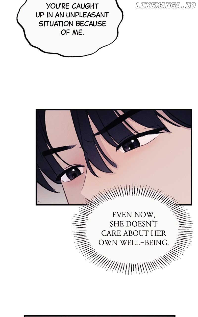 The Seductive Wife Chapter 13 - Page 8