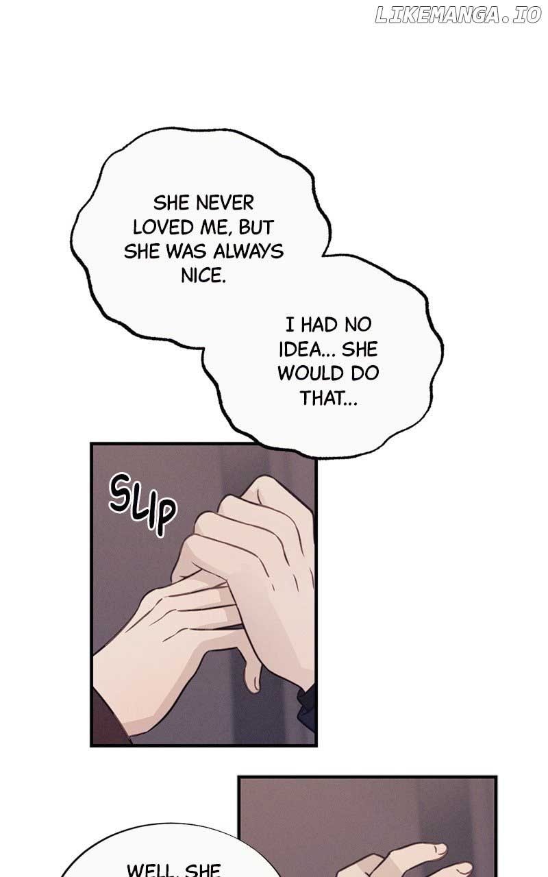 The Seductive Wife Chapter 13 - Page 24