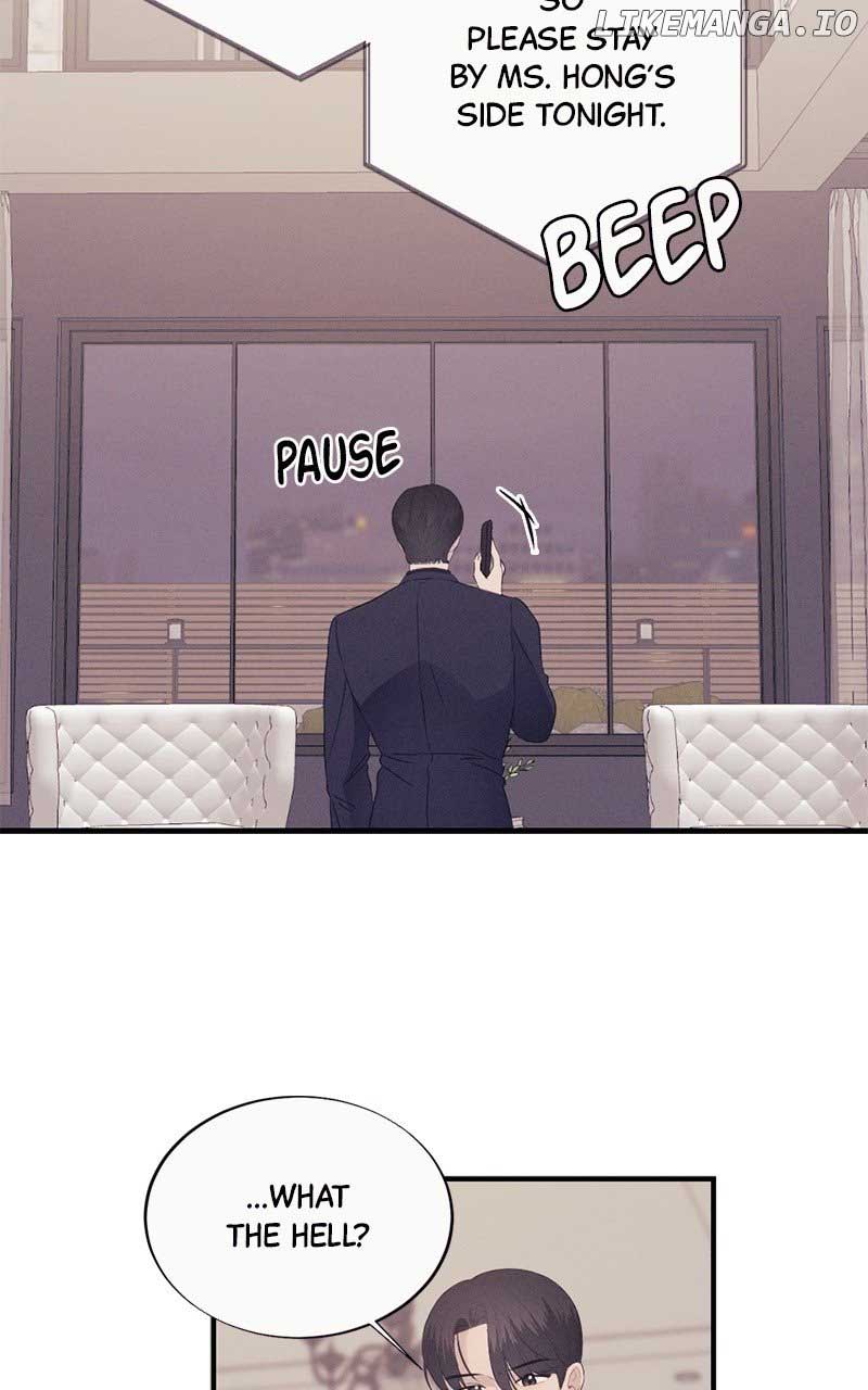 The Seductive Wife Chapter 13 - Page 47