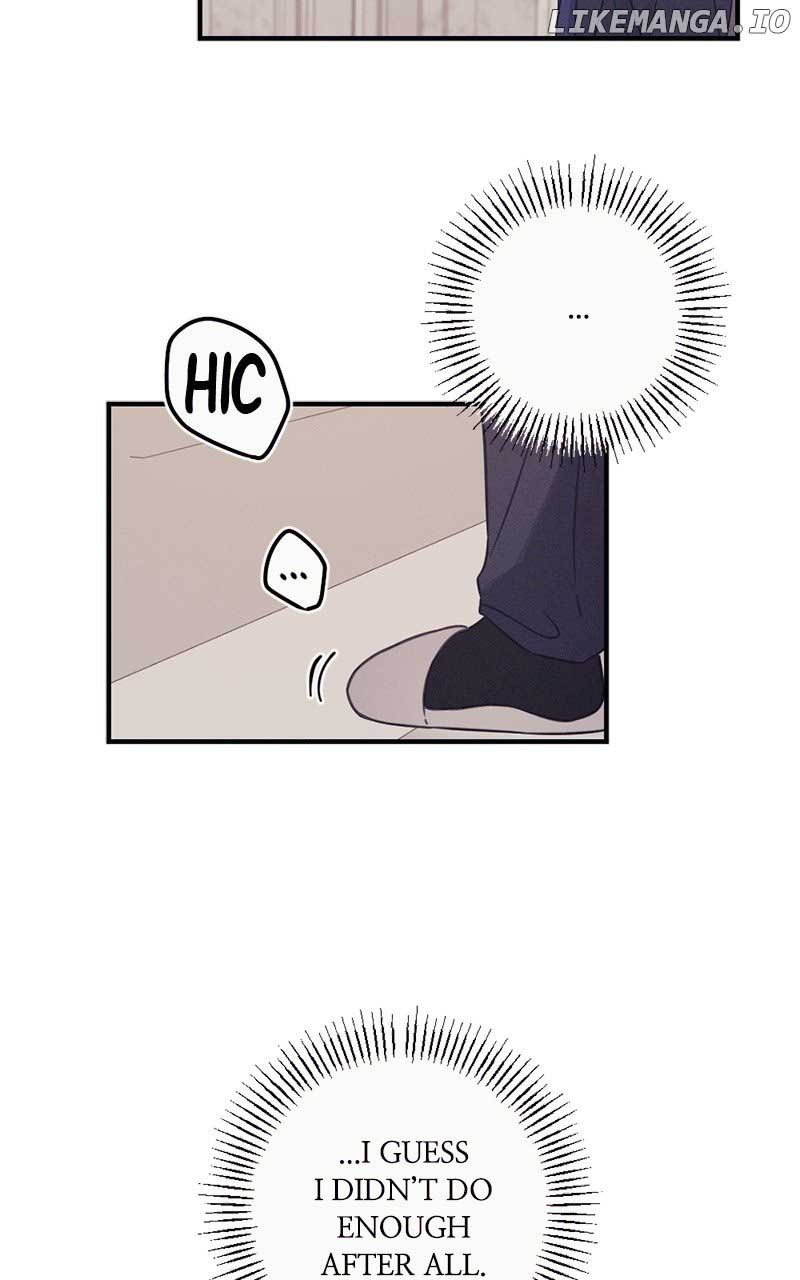 The Seductive Wife Chapter 13 - Page 49