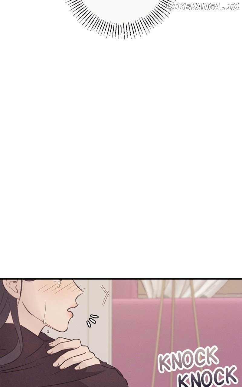 The Seductive Wife Chapter 13 - Page 50