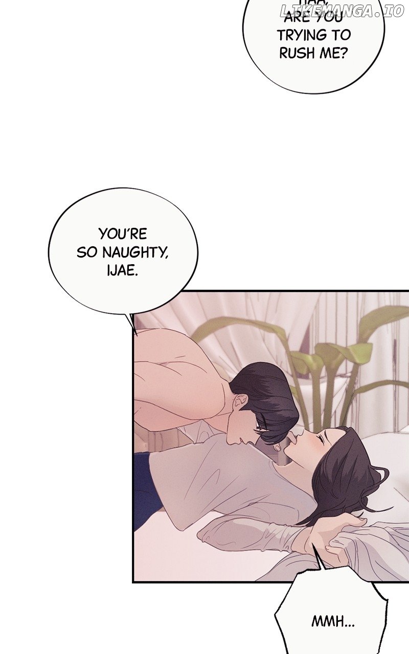 The Seductive Wife Chapter 14 - Page 10