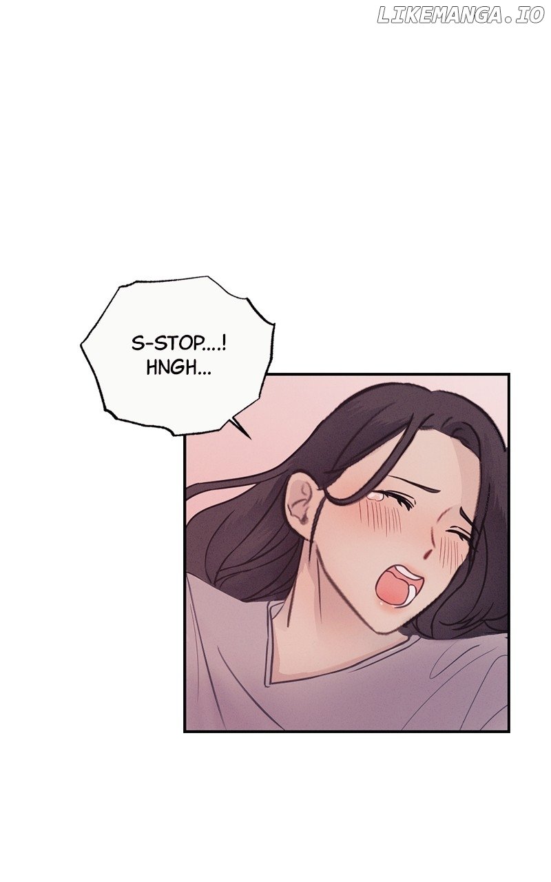 The Seductive Wife Chapter 14 - Page 17